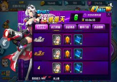 心跳战姬内测人气火爆  老司机推荐首发阵容