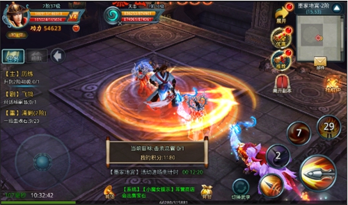 《白发魔女传》正版手游之墨家地宫活动玩法详