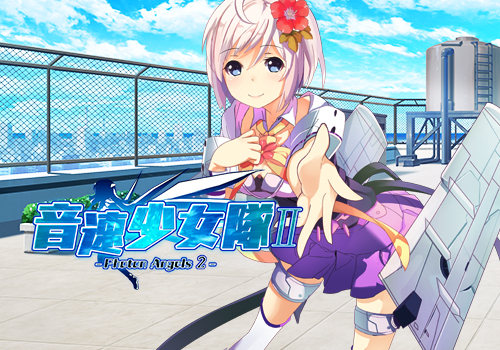 萌萌战姬求调教 《音速少女队2》全新战姬艾莉登