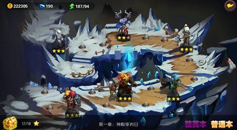 《黑暗圣经》特色PVP百玩不腻 打响人神魔势力之