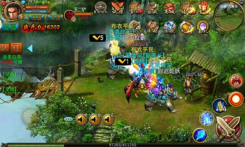 解放双手 《战国英雄》离线挂机永不下线