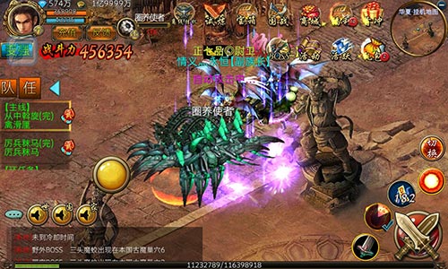 解放双手 《战国英雄》离线挂机永不下线