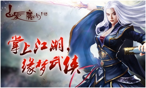好玩不累，最适合上班族玩的五款手游