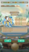 进击的魔王《羞羞的魔女》狂战魔王秘籍