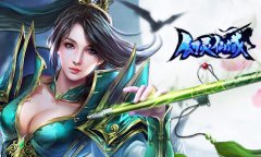 《幻灵仙域》飞升修行突破下一个境界