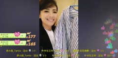 《战斗吧蘑菇君》叫板“安迪”刘涛
