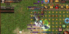  热血传奇手游卧龙之力任务攻略 卧龙之力任务收 