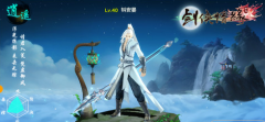  问鼎天下手游将领养成攻略 招募贤士扩充人脉 