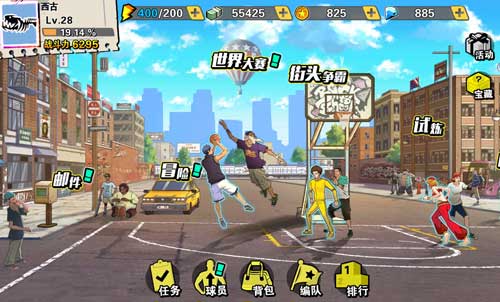 《街球联盟》曝核心战斗方式 卡牌游戏还可以这