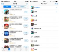 《战之海贼》初体验，让人Wo~wo~wo……不停