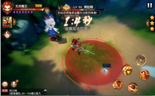 新游手柄带你重回梦幻，挑战西游，体验无双