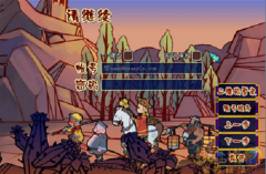 新游手柄带你重回梦幻，挑战西游，体验无双