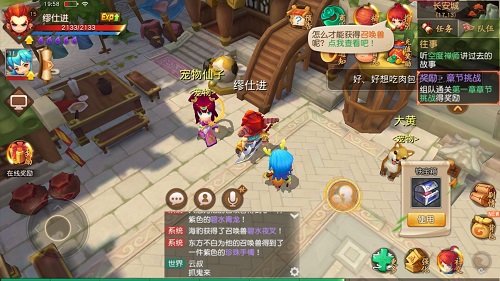 新游手柄带你重回梦幻，挑战西游，体验无双