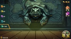 文韬武略坐享美人 《三国之刃》9.1版本盘点