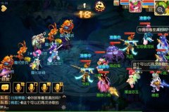  梦幻西游手游新百晓副本除七情侠士玩法攻略 