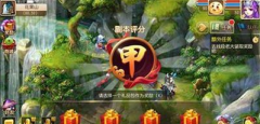 梦幻西游手游70级百晓副本除七情攻略
