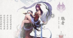 剑侠情缘手游高玩技巧分享 如何玩剑侠情缘手游