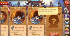 剑侠情缘手游同伴卓非凡属性技能及使用技巧