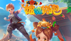  《娘娘快跑》试玩评测 一场穿越引发的跑酷战斗 