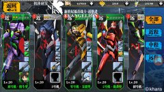 鬼斧神工 《EVA适格者》专属兵器大召集
