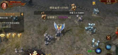  大神独家分享 《梦幻西游手游》杀星大全攻略 