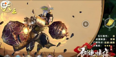  梦幻西游无双版五行绝阵三星通关攻略 五行绝阵 