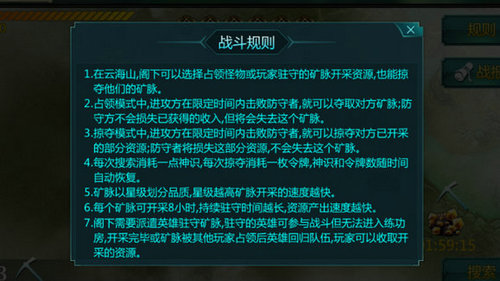 《绝世武神》手游金锭获取的隐藏途径