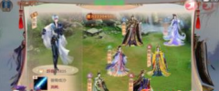顶配阵容当如是 《京门风月》手游阵容攻略