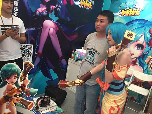 约会大作战！《无双小师妹》CP18同人祭完美收官