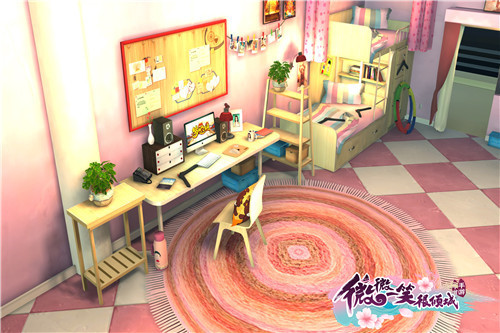 《微微一笑很倾城》定档8月12日 女生宿舍私密照