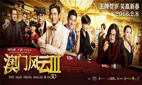 《台球帝国》激情28重磅来袭，一夜变身大富豪