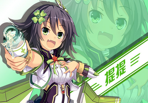 全员集结！揭秘《音速少女队2》风之队