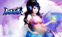 《幻灵仙域》星河魅影，魔瞳羽翼