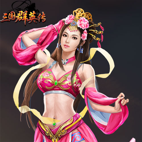 《三国群英传》手游安卓二测开启 美女相伴战乱