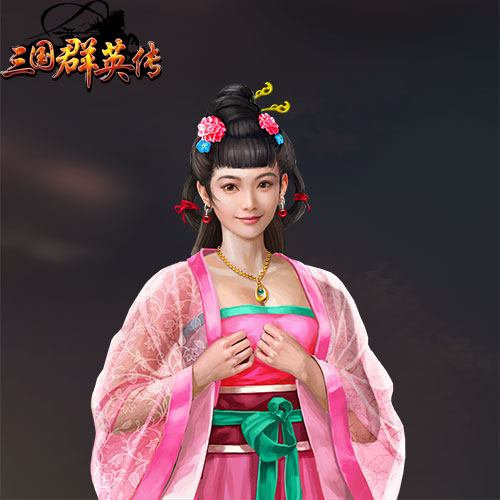《三国群英传》手游安卓二测开启 美女相伴战乱