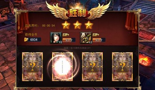 伏魔者手游联合新游手柄带你畅游伏魔世界