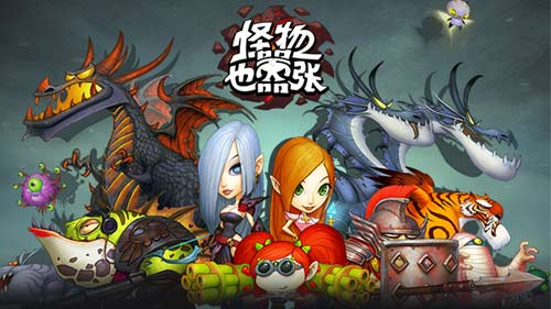 每个都很特别 ！好玩到爆的策略游戏揭秘