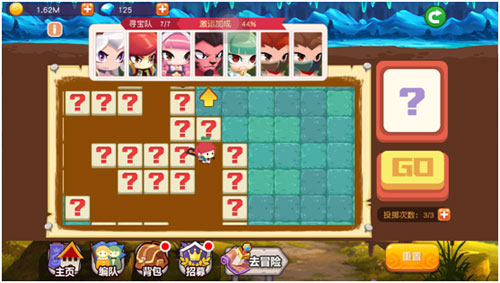 萌物爆发也吓人 《再见吧恶龙》拯救村庄大作战
