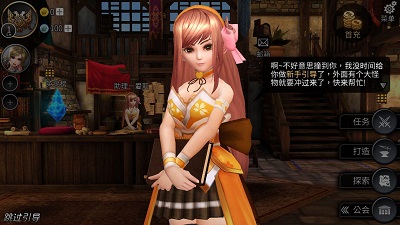 新游手柄助小伙伴们轻松完爆《世界2-风暴帝国》