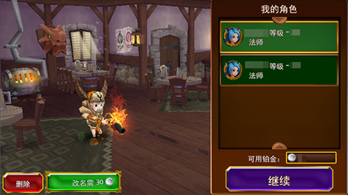《神秘传奇》版本末期你需要完成的事情