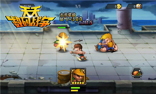 超时空进化来袭 《天天数码战争》6月29日情怀封