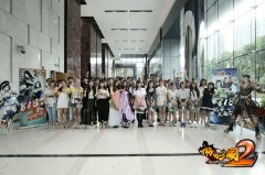 玩家齐聚上海火溶 献策《啪啪三国2》开发