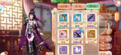 妹纸的专属定制 手游《京门风月》大热的背后 