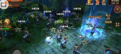 遮天3D社交系统详解 社交系统玩法介绍