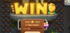  保卫萝卜3工厂第24关布局技巧攻略 