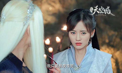 鞠婧祎关晓彤虐恋《九州天空城》手游剧情深度