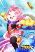 娘化大作战 《萌娘契约》御宅大大の最爱