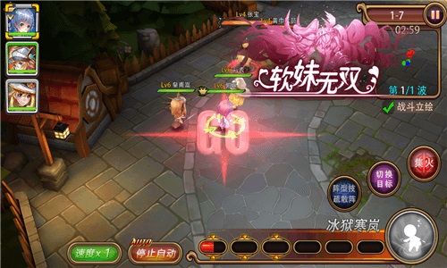 三国萌娘激萌开团 《软妹无双》明日删档首测