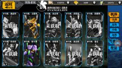 赶紧来占坑 《EVA适格者》图鉴大赏