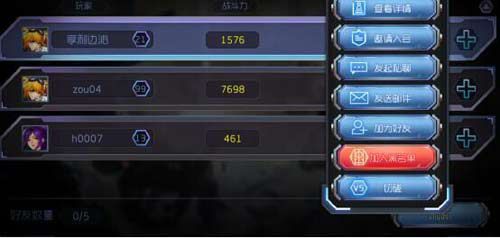 《CS特种部队》VS《生化危机》 真英雄成长之路都